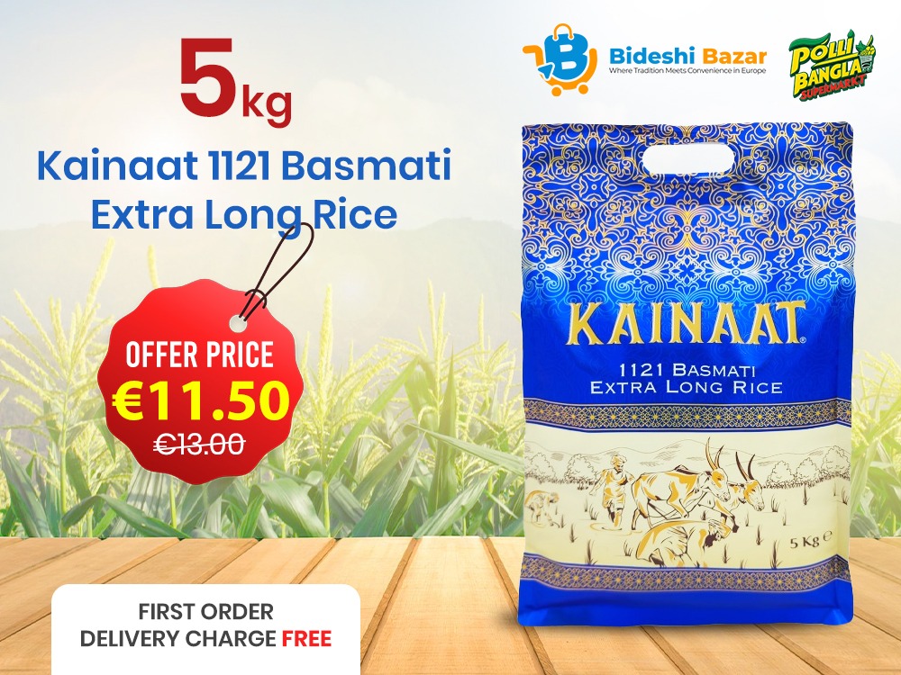 Kainaat 1121 Bashmati Extra Long Rice