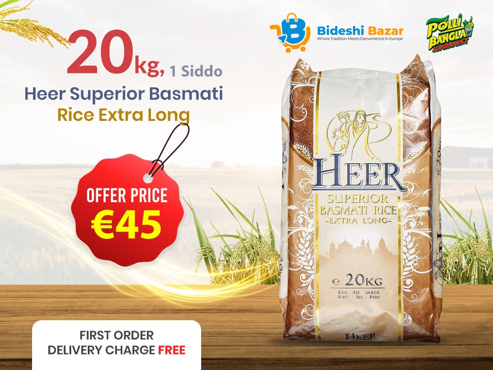 Heer Superior  1 siddo Basmati Rice Long 20 KG