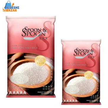 Silver Spoon Rice 20kg / Silberlöffel Reis 20kg / সিলভার স্পুন চাল ২০ কেজি