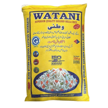 Premium Quality Watani Golden Sella Basmati Rice 10kg | Premium Qualität Watani Goldener Sella Basmati-Reis 10kg | প্রিমিয়াম কোয়ালিটি ওয়াতানি গোল্ডেন সেলা বাসমতী চাল ১০ কেজি