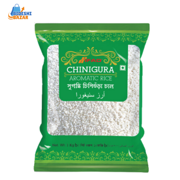 IFAD Chinigura Aromatic Rice | IFAD Chinigura Duftreis | ইফাদ চিনিগুঁড়া অ্যারোমেটিক রাইস